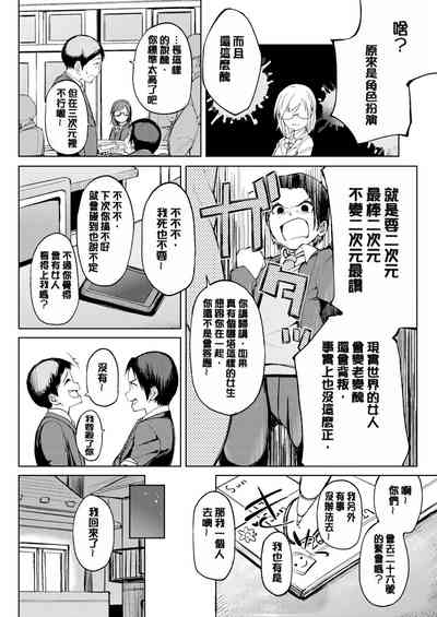 第89頁圖