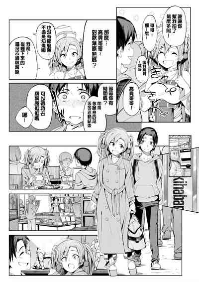 第93頁圖