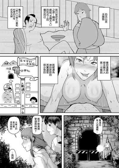 第13页图