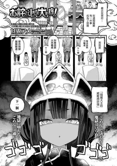 第1頁 封面 - HaSM.cc