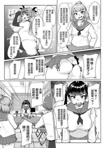 第5页图