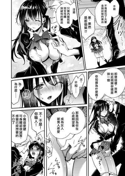 第21頁圖