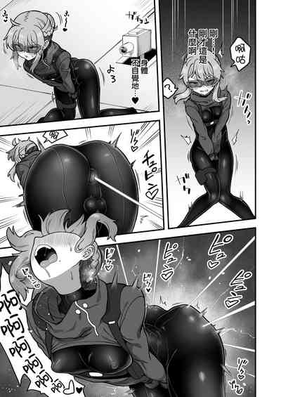 第5頁圖