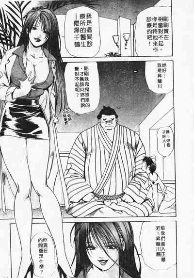 第109页图