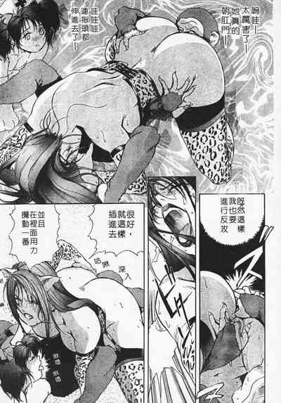第161页图