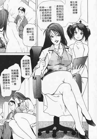 第49页图