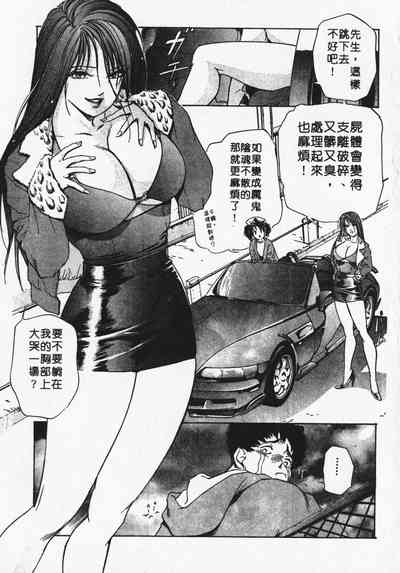 第69页图