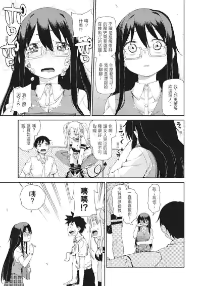 第157頁圖