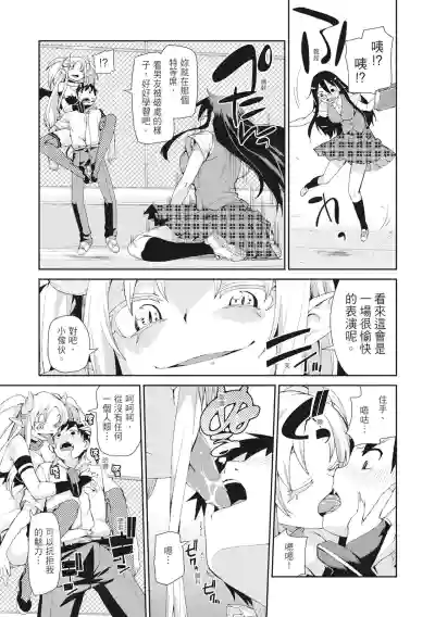 第161頁圖