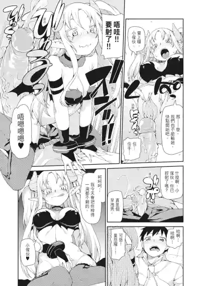 第165頁圖