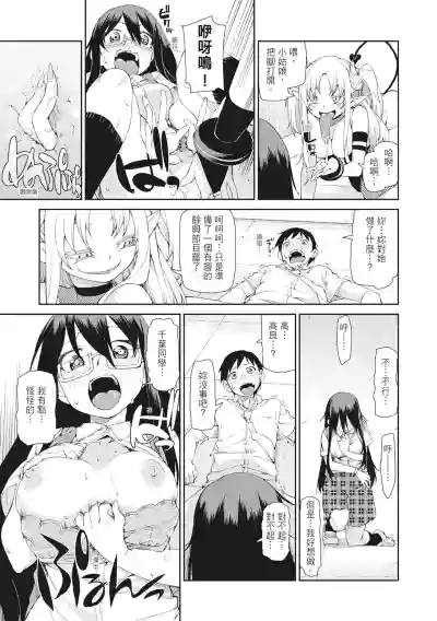 第169頁圖