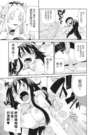 第173頁圖