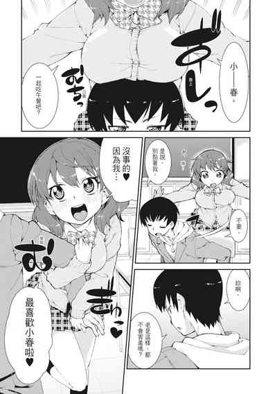 第177頁圖
