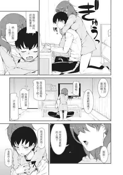 第181頁圖