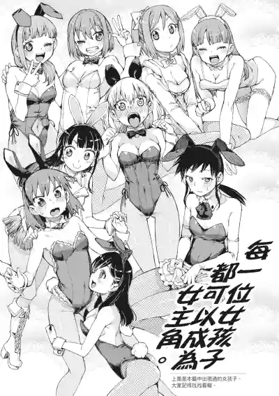 第197頁圖