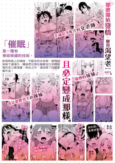 第201頁圖