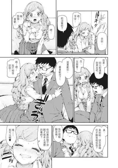 第21頁圖