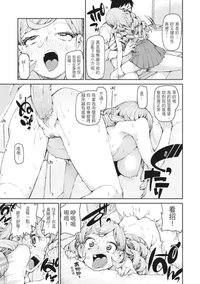 第33頁圖