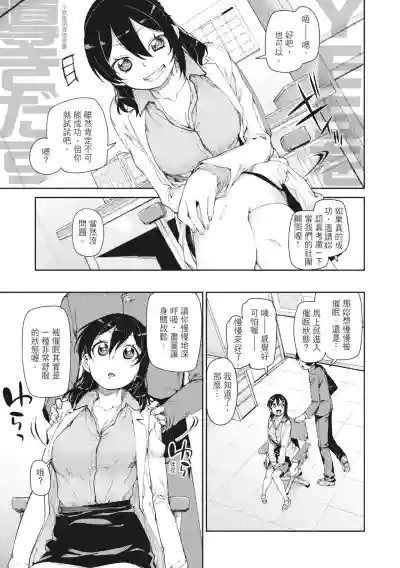 第41頁圖