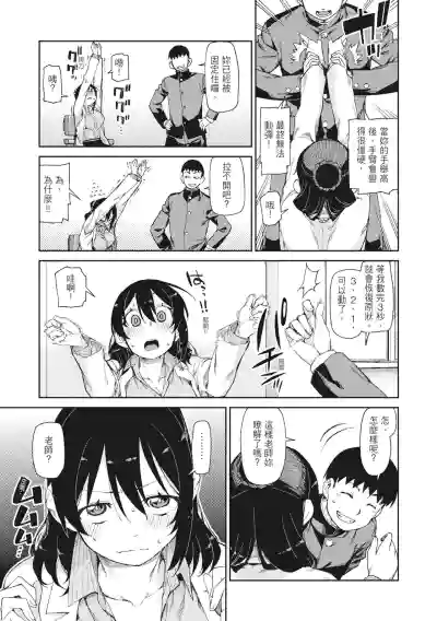 第45頁圖