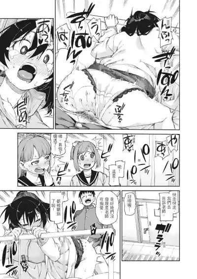 第61頁圖