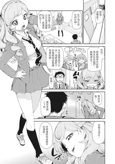 第9頁圖