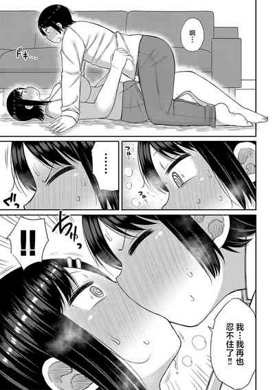 第145页图