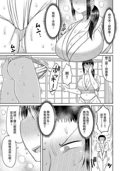 第89页图