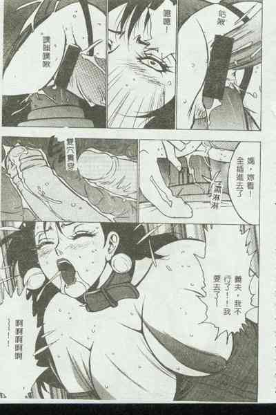 第129頁圖