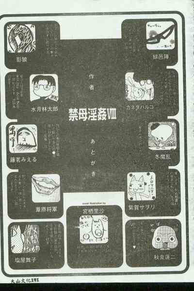 第161頁圖