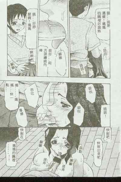 第29頁圖