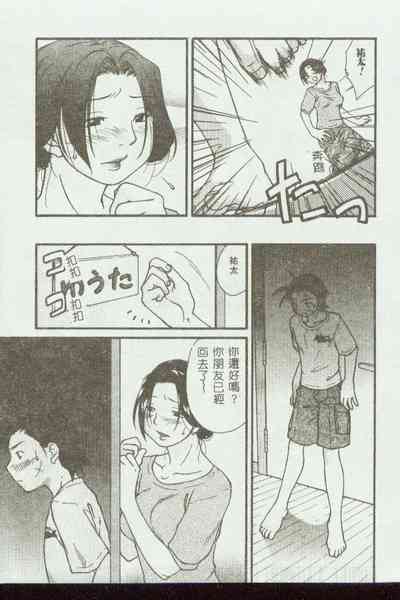 第85頁圖
