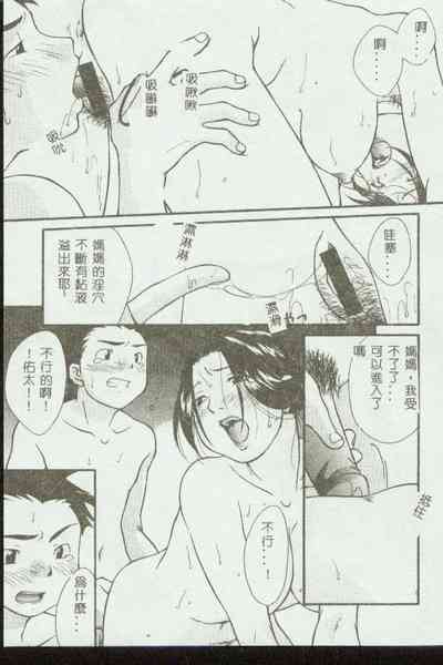 第93頁圖