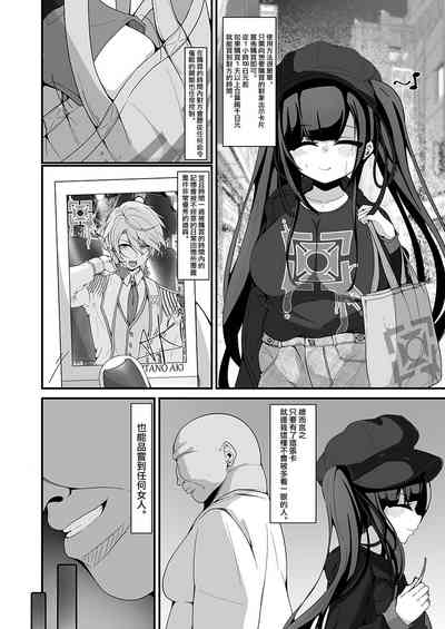 第5頁圖