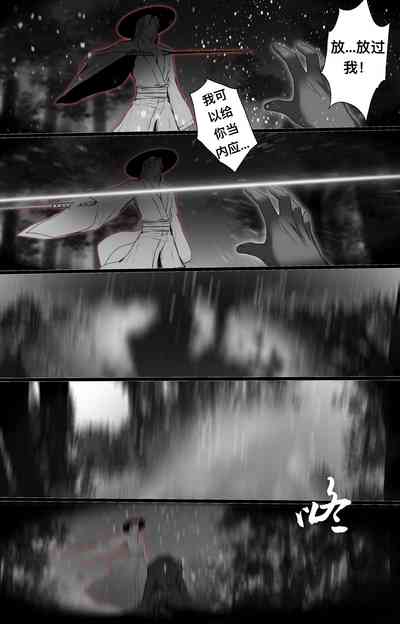 第17頁圖