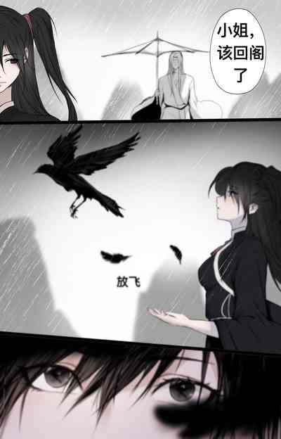 第41頁圖