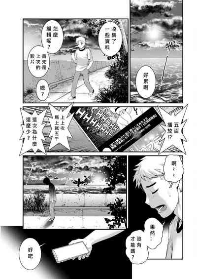 第25頁圖