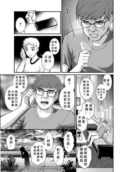 第29頁圖