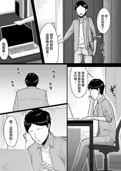 第5页图