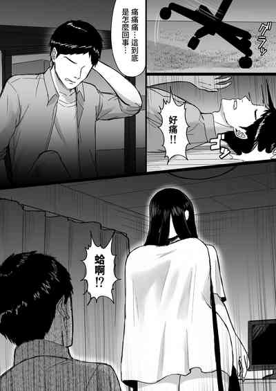 第9页图