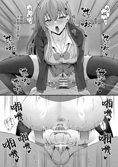 第193页图