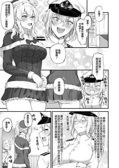第1页图