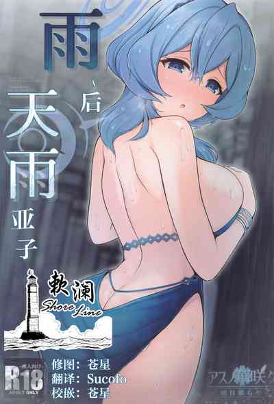第1頁圖