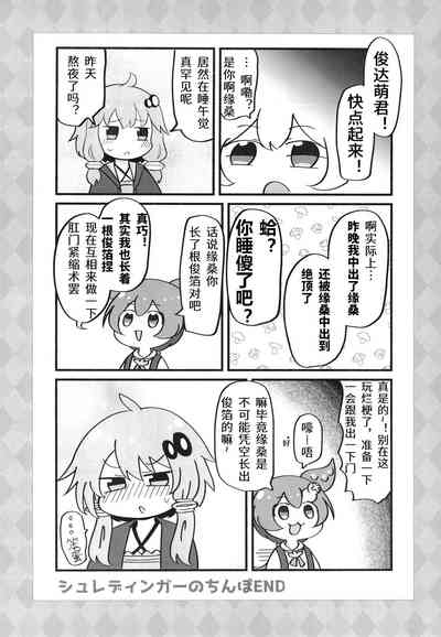 第13頁圖