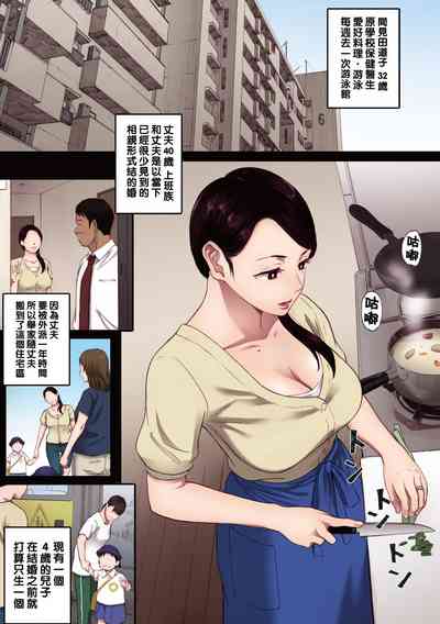 第1页图