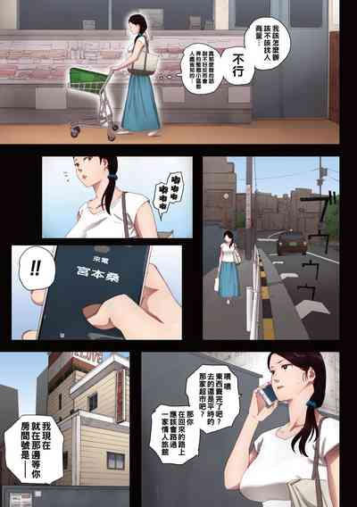 第25页图