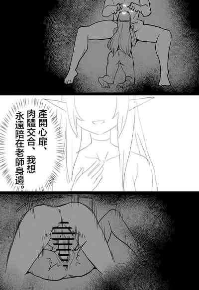 第21页图