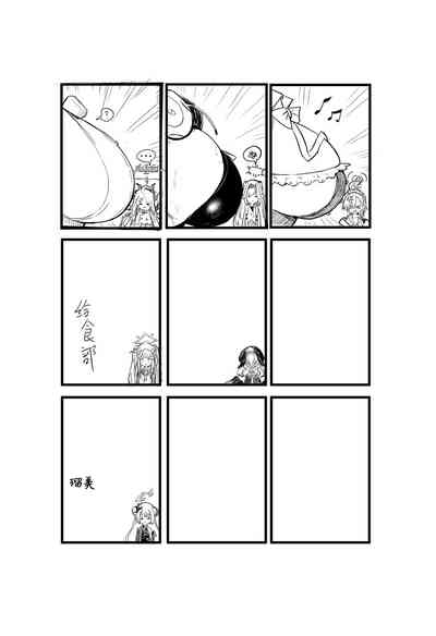 第25页图