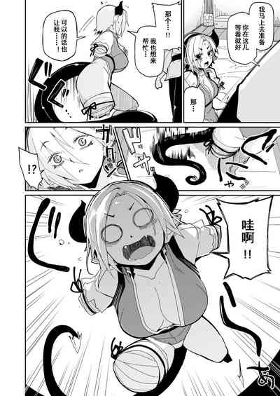 第13頁圖