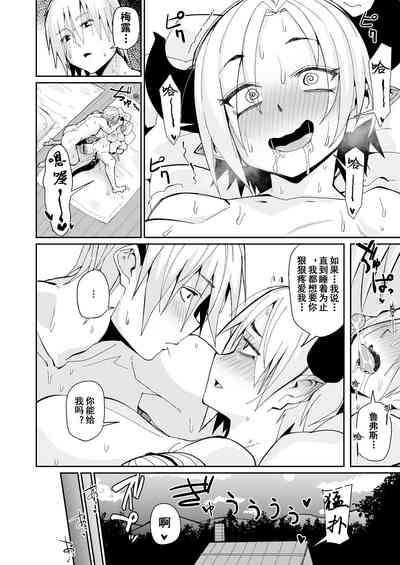 第37頁圖
